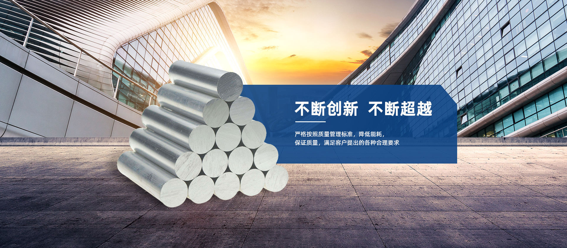 南通鑫豐鑄件有限公司